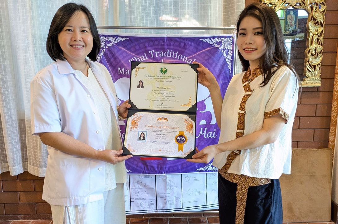 チェンマイの女性専用タイ古式マッサージスクール「V-チェンマイ」のタイ古式セラピスト認定コース