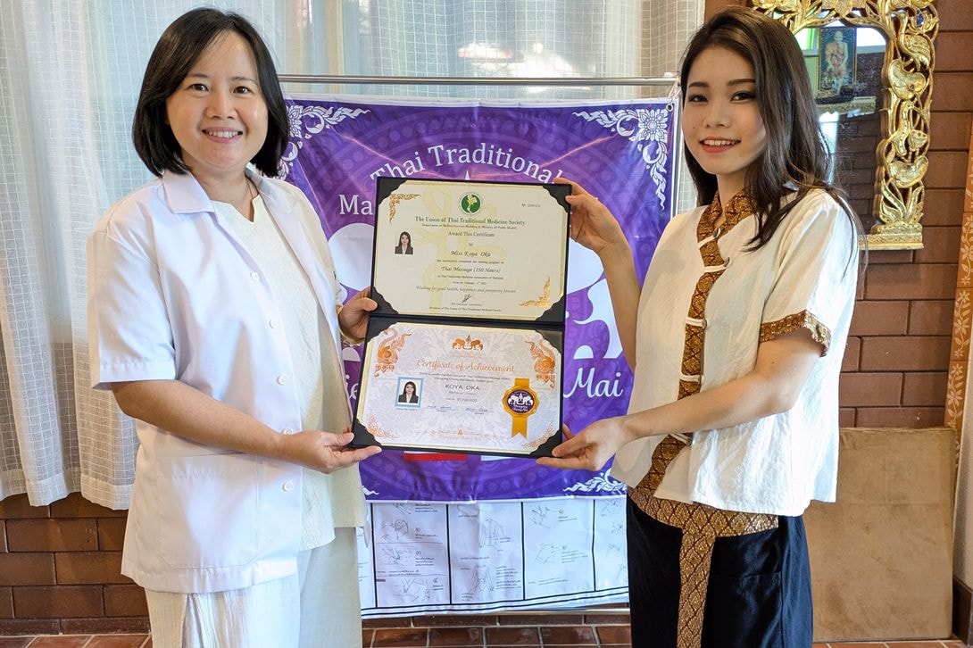 チェンマイの女性専用タイ古式マッサージスクール「V-チェンマイ」のタイ古式セラピスト認定コース