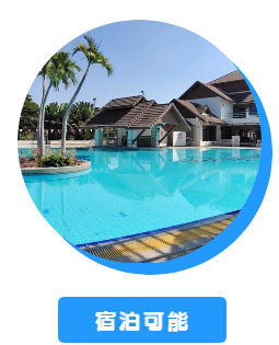 チェンマイの女性専用タイ古式マッサージスクール「V-チェンマイ」の施設画像