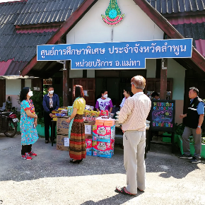チェンマイの女性専用タイ古式マッサージスクール「V-チェンマイ」のダウン症施設への寄付画像１