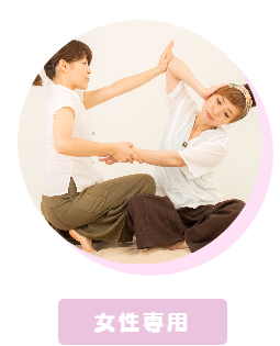 チェンマイの女性専用タイ古式マッサージスクール「V-チェンマイ」の女性専用画像